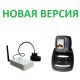 Lucky FF918-CWL - эхолот Lucky для корабликов для прикормки