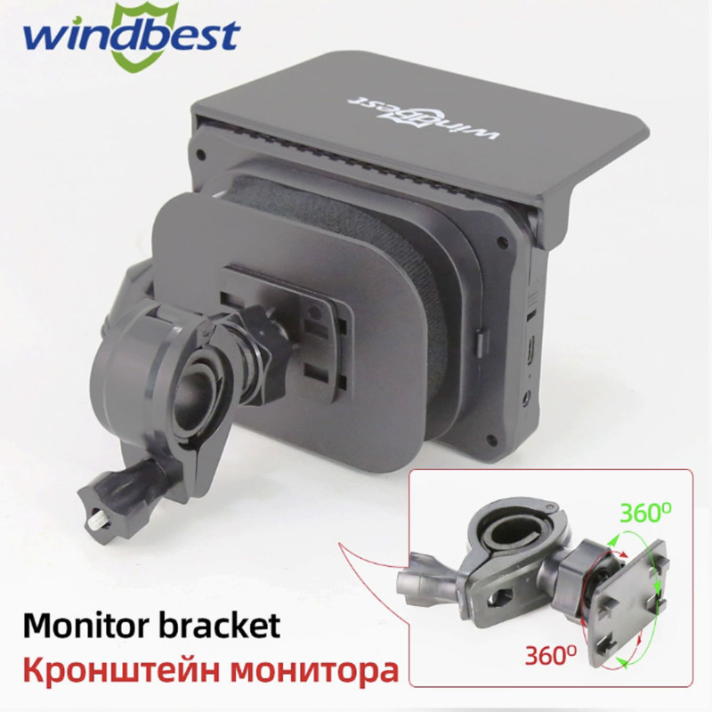 Подводная камера для рыбалки  Windbest 4.3 дюйма с инфракрасной подсветкой
