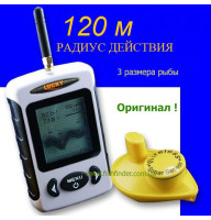 Беспроводной эхолот Lucky FFW718